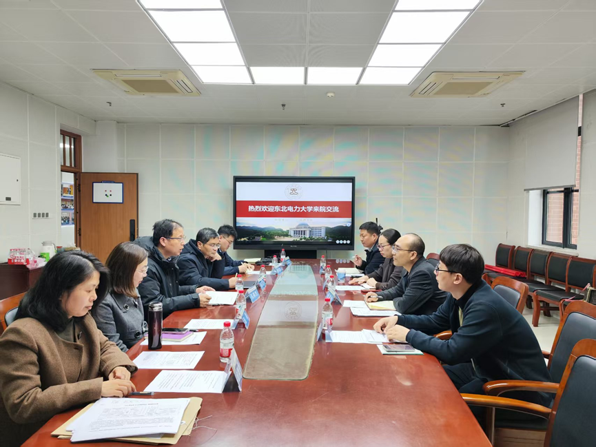 1742276445148088625.png image.png