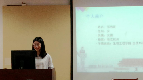 1492910427609097238.png 3.png