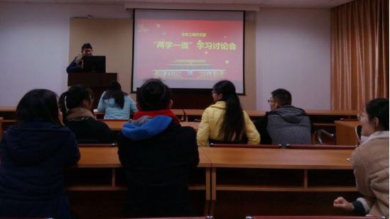 1482569854546008743.png blob.png