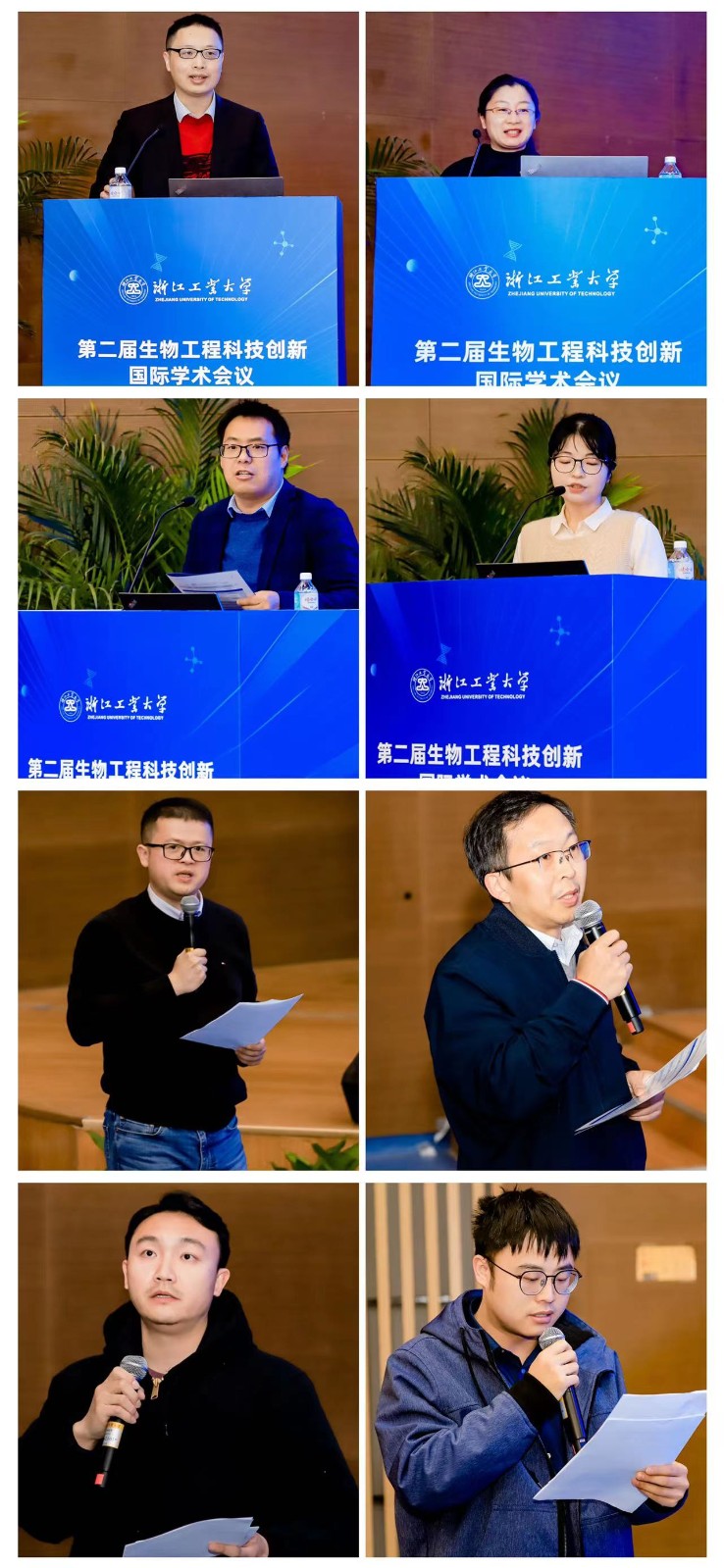 1701051143565083907.jpg 1701051143565083907.jpg