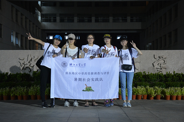 1470297757390062428.jpg 1470297757390062428.jpg