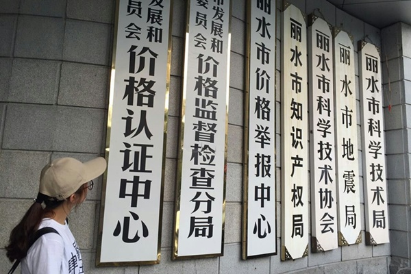 1470297757328085534.jpg 1470297757328085534.jpg