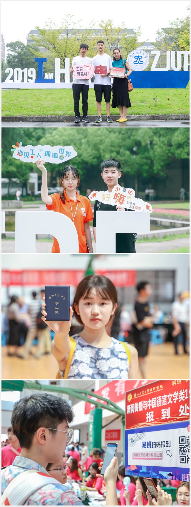 1572597438562021918.jpg 4.jpg