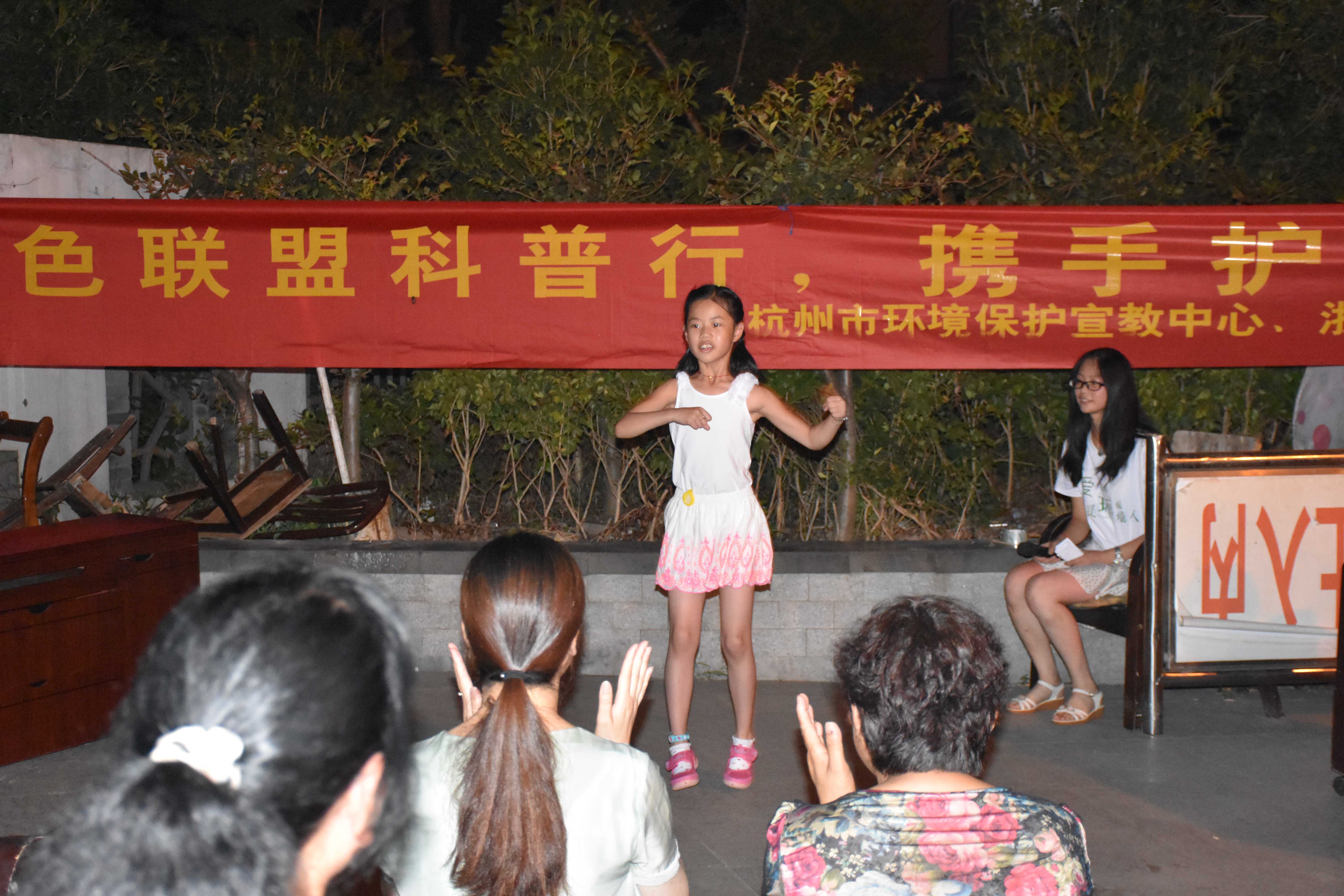 1469355397656047626.jpg 特邀嘉宾.jpg