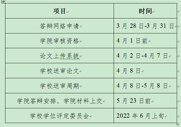 1646180797671003265.png 59H1L%6C_@ZW$K5K7K`}N8X.png