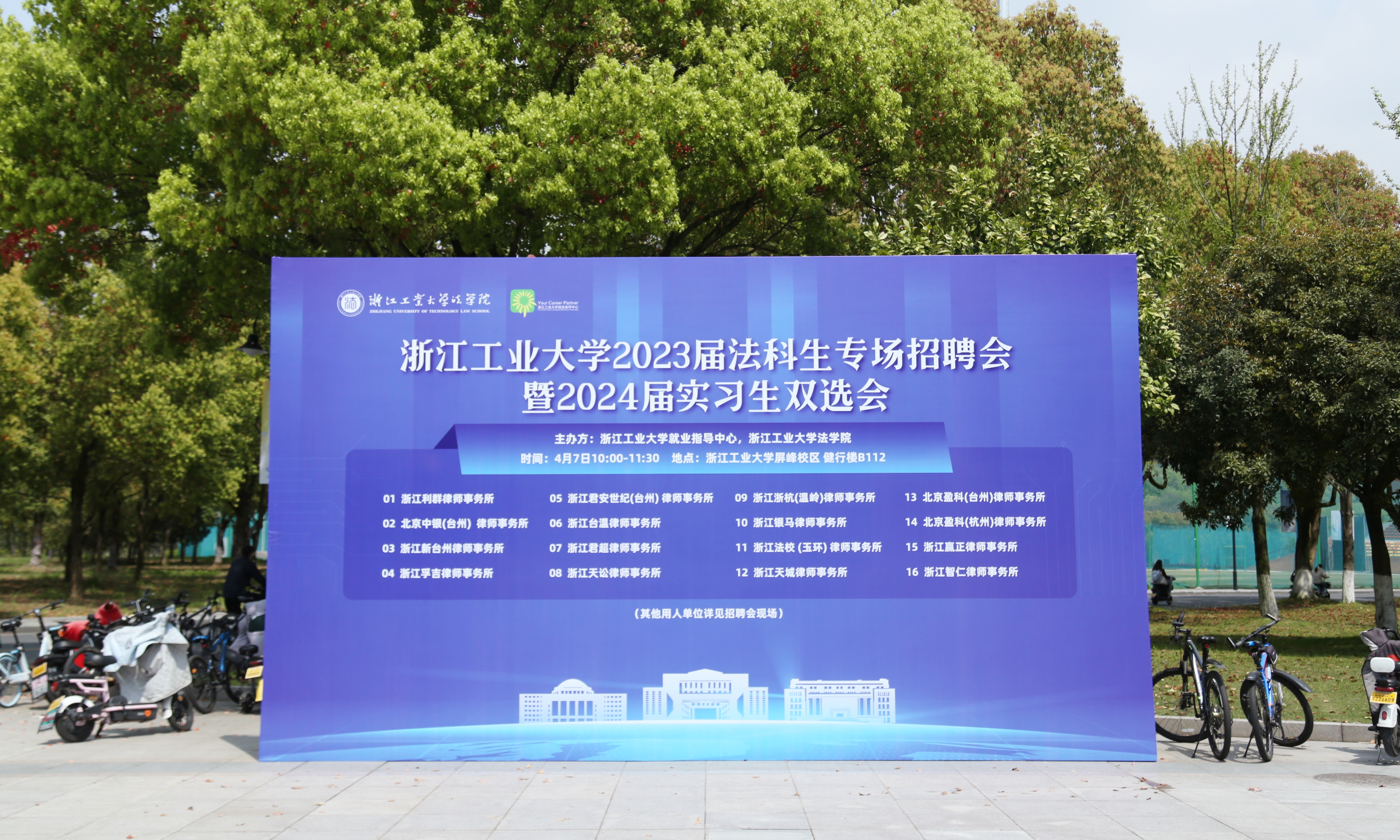 1680922661234065277.jpg 1680922661234065277.jpg