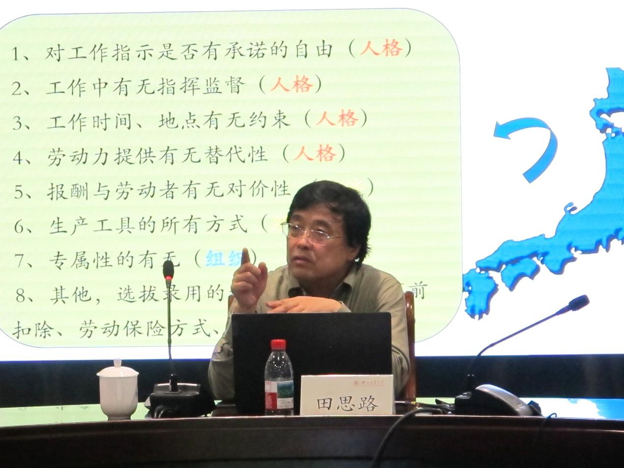 1745500082875094731.png 图片2.png