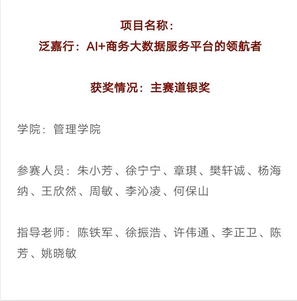 0e23e949eeab3c6ef1387b5e2d6e040.jpg 0e23e949eeab3c6ef1387b5e2d6e040.jpg