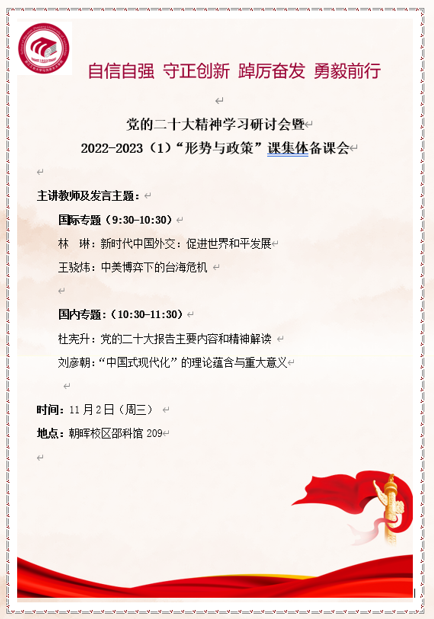 1668750374660034577.png image.png