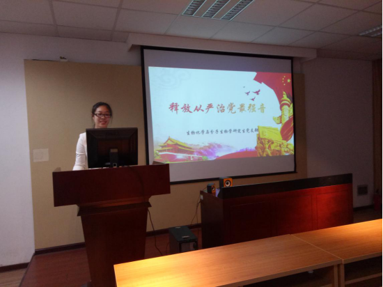 1478398117062042967.png blob.png