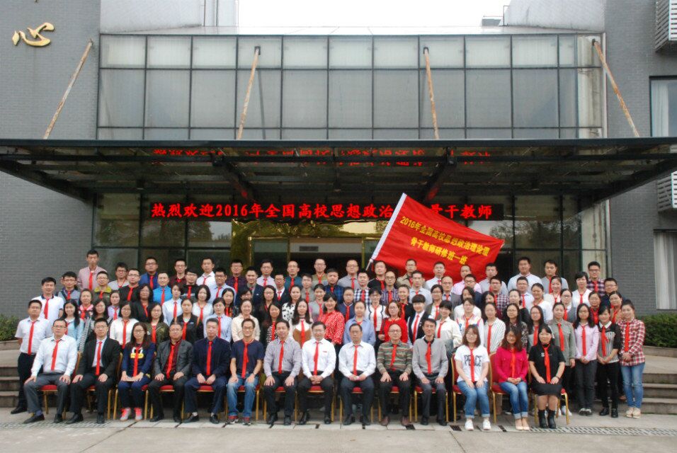 1480645071435000880.jpg 图一.jpg